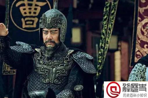 曹操为什么喜欢寡妇?为什么不喜欢未出阁的女子?