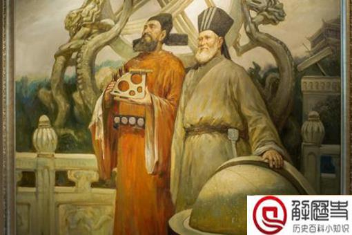 徐光启是什么人 徐光启的简介 徐光启是什么人 徐光启的简介