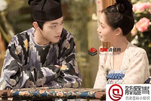 傅柔原型人物是谁 傅柔历史原型介绍