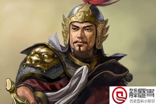 赵括的父亲赵奢为何一战成名?赵奢究竟有多厉害?