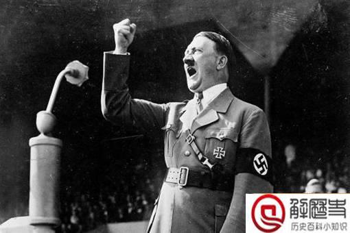 纳粹德国“人民法院” 是什么机构?弗雷斯勒是怎样的人?