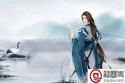 韩子高是历史上真实的人吗?韩子高是否真的是男皇后?