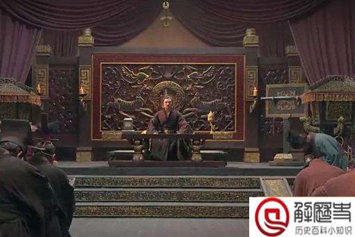 秦穆公的谥号到底是穆还是缪?究竟是美谥还是恶谥?