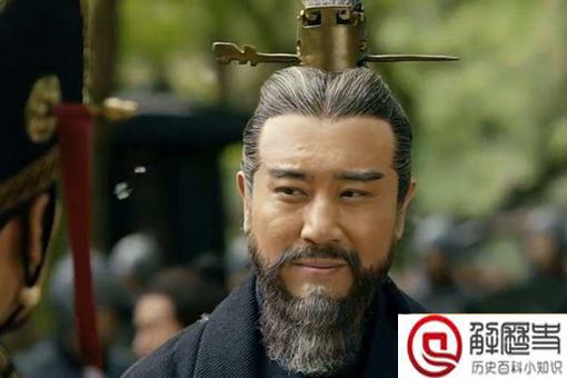 曹操抢了那么多小妾,他最爱的是谁?