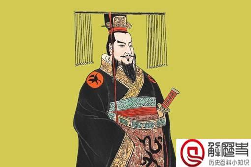 秦始皇和寡妇清的关系?秦始皇为何给寡妇清那么高的评价?