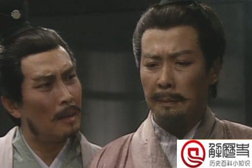 刘备没能统一的原因是什么?是对手太强还是自己太弱?