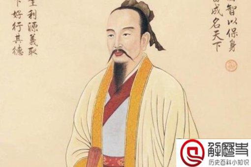 范蠡为何被称为商圣?他到底有多厉害?