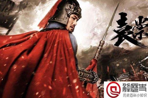 袁崇焕死的不冤吗?袁崇焕做过什么事?