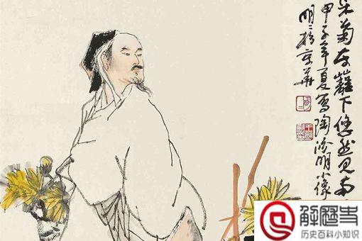 陶渊明不为五斗米折腰,其实他并没有那么穷