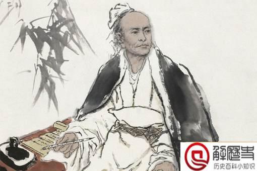 司马迁为什么自称太史公?是自夸还是真实的?