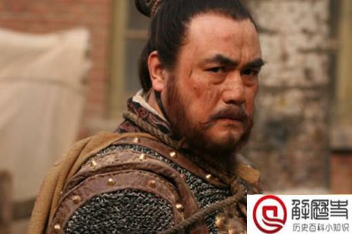 窦建德怎么死的 窦建德犯了哪些错误导致兵败被杀