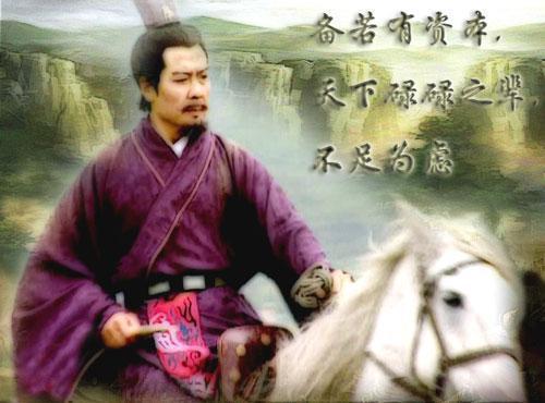 孙权为什么肯借荆州给刘备 孙权借荆州是必然吗 孙权为什么肯借荆州给刘备 孙权借荆州是必然吗