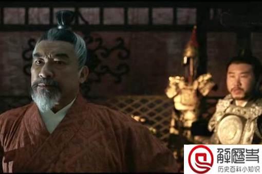 潘仁美为什么被黑 潘仁美和杨家的历史真相