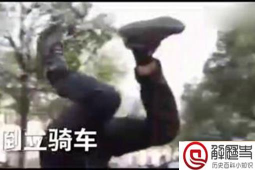 倒立喝水水会到胃里面去吗?倒立喝水能喝进去吗?