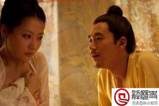 历史上的贾南风 贾南风的长相