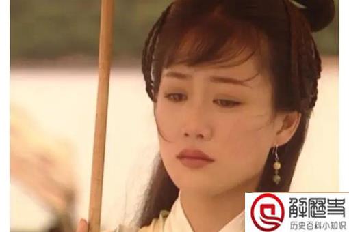 历史上的贾南风 贾南风的长相