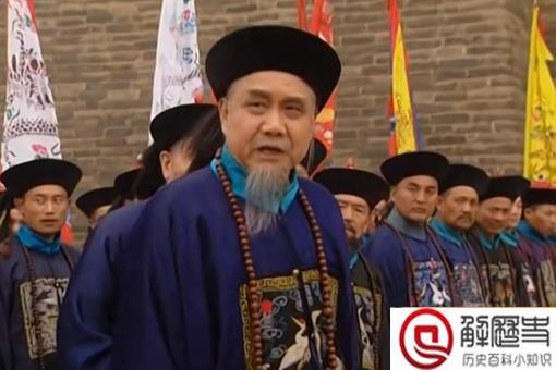 历史上真实的佟国维最后结局如何?