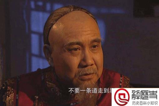 历史上真实的佟国维最后结局如何? 历史上真实的佟国维最后结局如何?