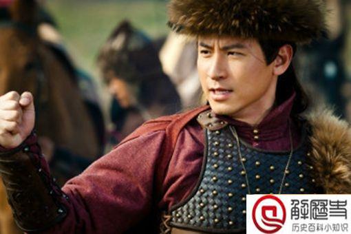 林丹汗怎么死的 林丹汗大福晋为何嫁给皇太极