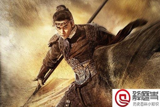 李陵简介 李陵的悲剧