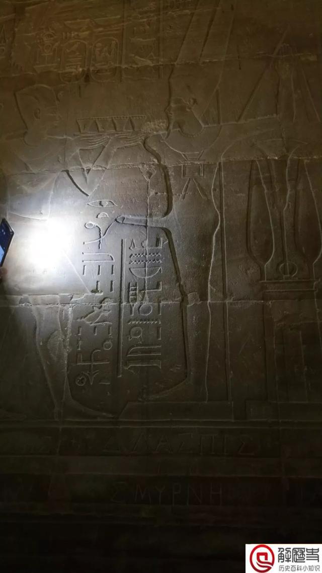 古埃及其实是古中国人说法到底对不对?