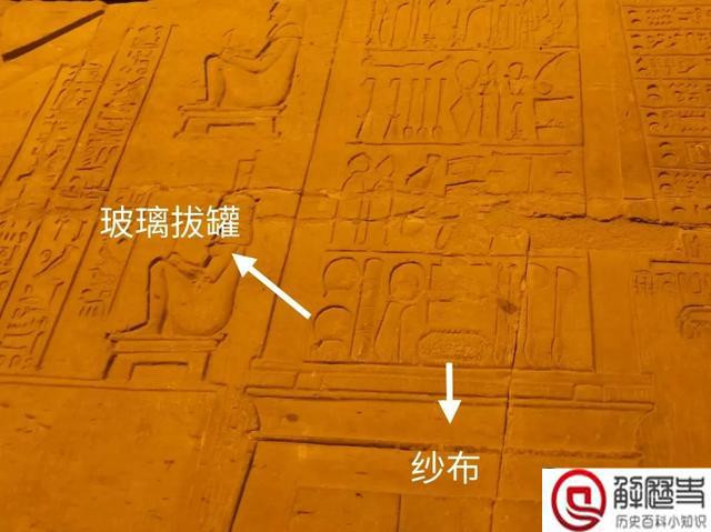 古埃及其实是古中国人说法到底对不对?