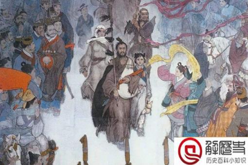 张骞简介 张骞的生平事迹和评价