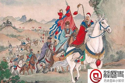 张骞简介 张骞的生平事迹和评价