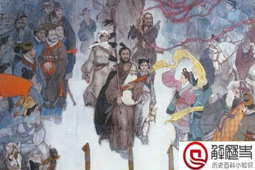 对张骞的历史评价 对张骞的历史评价