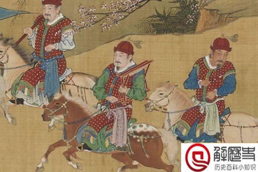 宇宙大将军是什么意思?盘点古代奇葩的官职