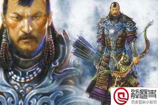 成吉思汗为什么把妃子赏赐给部下?这个部下究竟是谁?