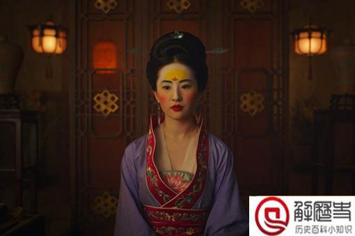 花木兰真实历史 历史上花木兰真正的结局