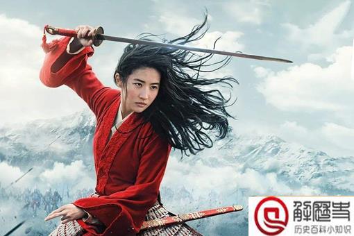 花木兰真实历史 历史上花木兰真正的结局 花木兰真实历史 历史上花木兰真正的结局