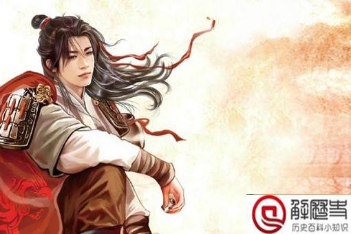 南霁云人物简介 历史上的名将南霁云是怎样的人