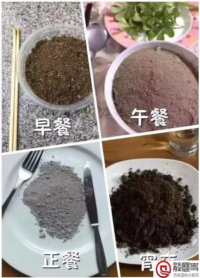 吃圭人是什么意思 吃圭人有什么含义