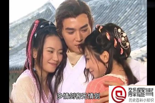 中国历史上的绿帽之王是谁?