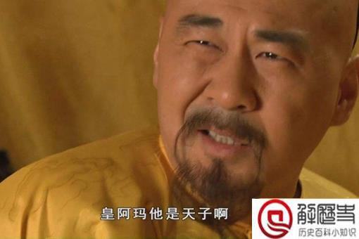 中国历史上的绿帽之王是谁?