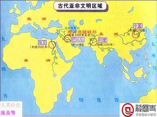 说大禹治水治的是尼罗河的教授是谁?这位中科院教授说的有依据吗? 说大禹治水治的是尼罗河的教授是谁?这位中科院教授说的有依据吗?