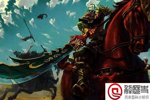 关羽真实身高1.58米么 关羽真实身高真的不到一米六吗