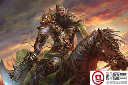 关羽真实身高1.58米么 关羽真实身高真的不到一米六吗