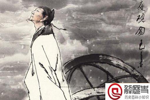 沈括是个什么样的人?沈括人品真的很差吗