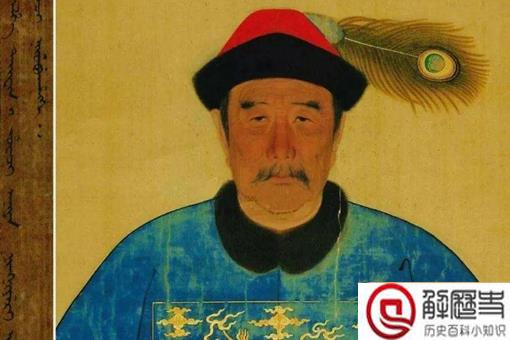 康熙竟然娶自己女儿是真么