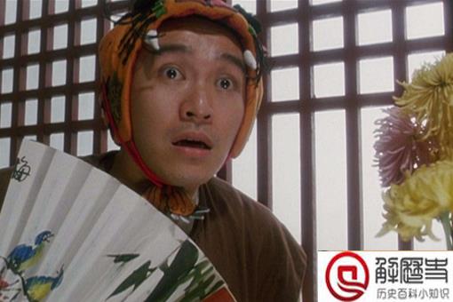 为什么韦小宝七个老婆关系好 为什么韦小宝七个老婆关系好