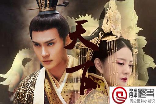 宇文护般若圆房3次了么?宇文护般若到底圆房没有?