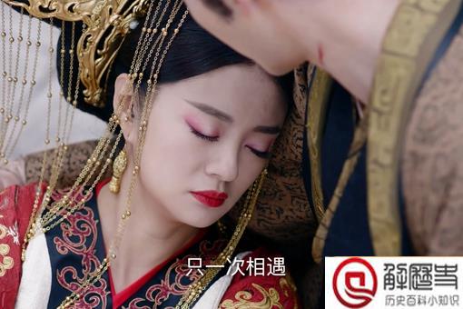 宇文护般若圆房3次了么?宇文护般若到底圆房没有? 宇文护般若圆房3次了么?宇文护般若到底圆房没有?