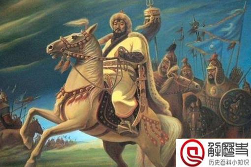 成吉思汗搞过多少女人 成吉思汗一生共有多少女人
