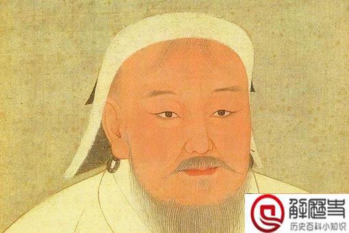 成吉思汗搞过多少女人 成吉思汗一生共有多少女人