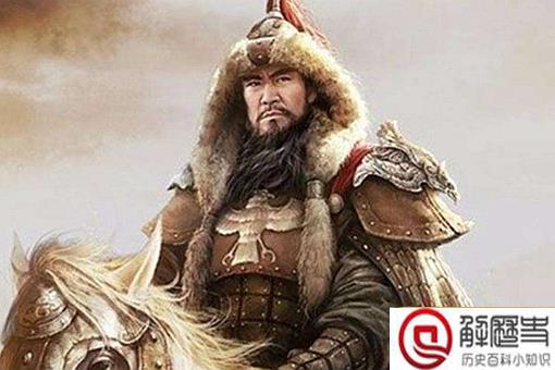 成吉思汗搞过多少女人 成吉思汗一生共有多少女人