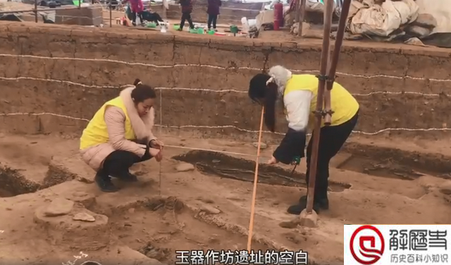 南阳发现5000多年前玉石器制造场