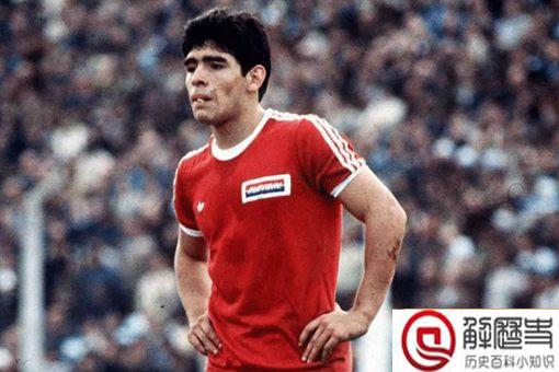 马拉多纳传奇人生 解密马拉多纳的一生